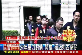 永顺讨债公司成功追讨回批发货款50万成功案例